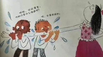 为了祸害中国,他们连一个有正义感的孩子都不肯放过!