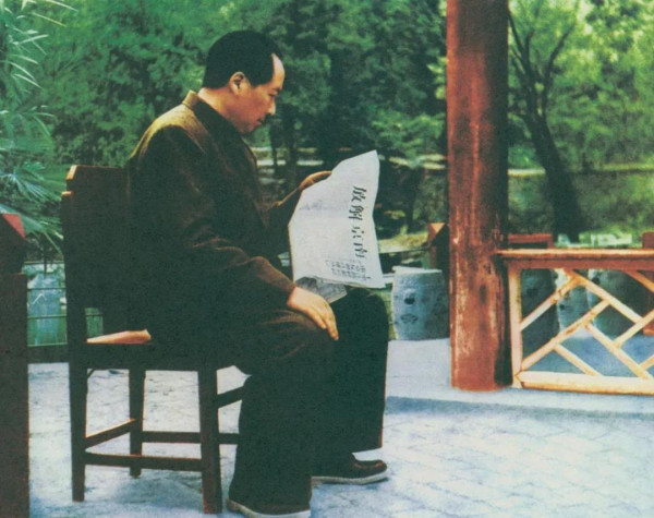 陶鲁笳:毛主席是怎样教我们当省委书记的?