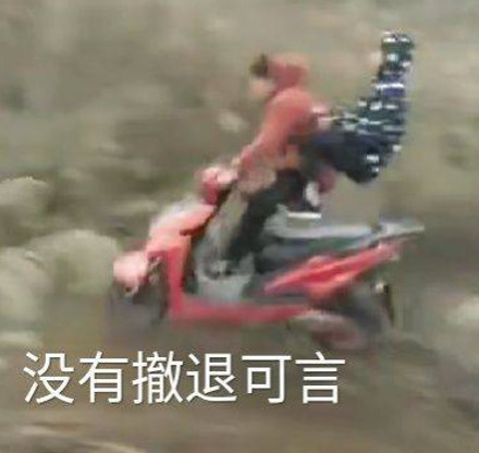 被排队“斩杀”的美国人为什么不反抗？