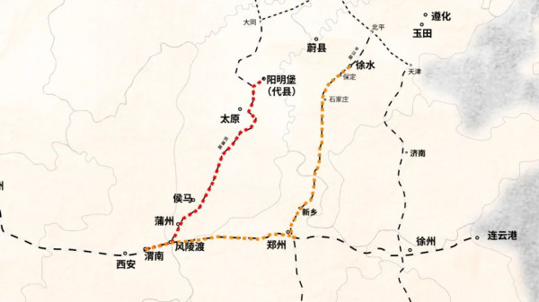 王立华：从兵力到路线，毛主席如何布局八路军出征？