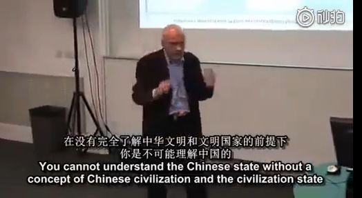 英国教授:中国崛起不可怕,可怕的是中国文明