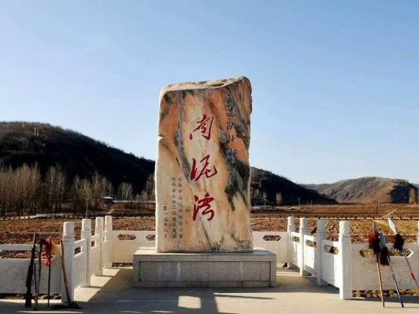陈先义:来到了南泥湾