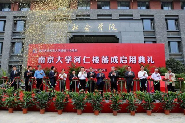 我希望中国能多一些像曹德旺这样的民族企业家!