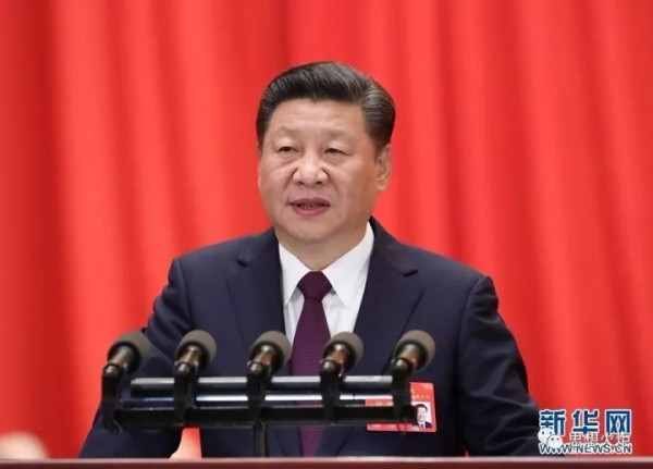 京冀四单位将举办第二届习近平总书记意识形态重要论述论坛暨新中国意识形态建设经验研讨会