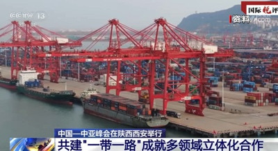 俄共中央副主席:中国道路是替代注定灭亡的资本主义道路的绝佳选择