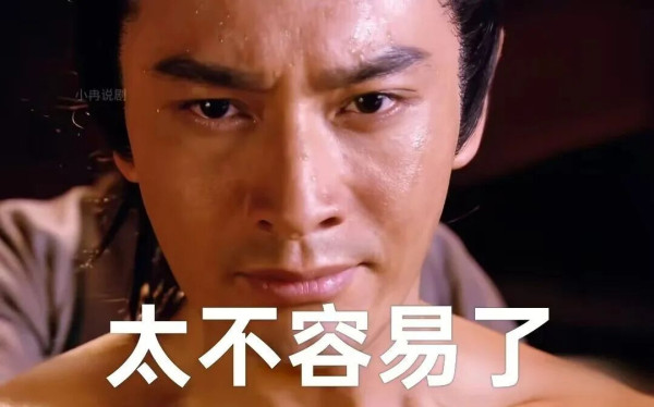 风波亭之后，岳飞的子孙们都去哪了？