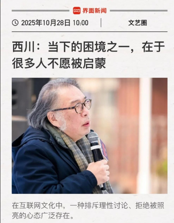 原来，美国还有个“儿童掠夺法”