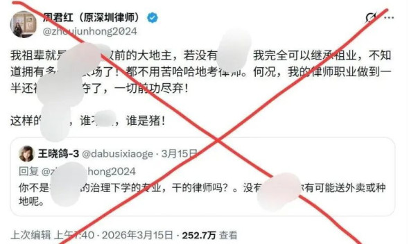 一个“精神美国人”的梦呓，反证了毛泽东思想的真理