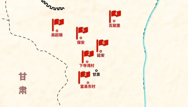 王立华：延安宝塔为何成了苦难中国的希望地标？