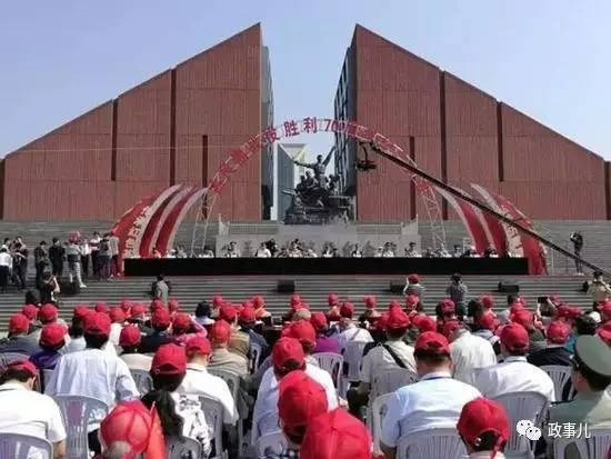 88岁前中央军委副主席迟浩田这几次行动为何事？