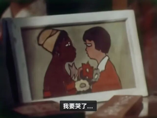 1973年，一位好莱坞女影星眼中的中国妇女