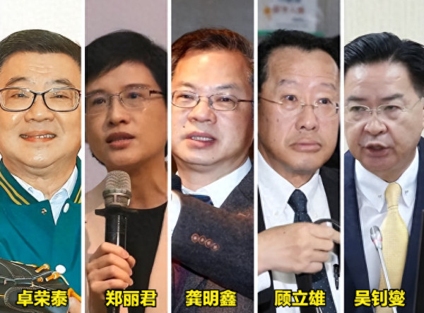 知否知否？草台班子皮骨绿透！