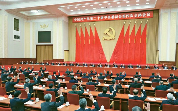 习近平：关于《中共中央关于制定国民经济和社会发展第十五个五年规划的建议》的说明