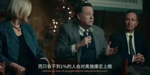 美国的这般模样，恰如资本所愿