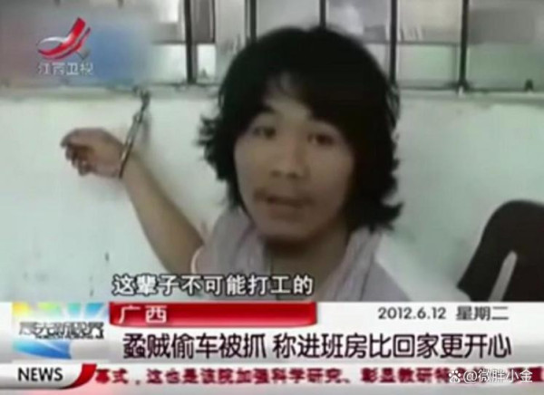 在中国,切·格瓦拉不应当遭到亵渎