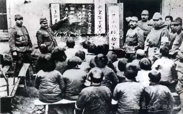 党人碑：从日本侵华时的奴化教育看课本为啥必须讲政治？