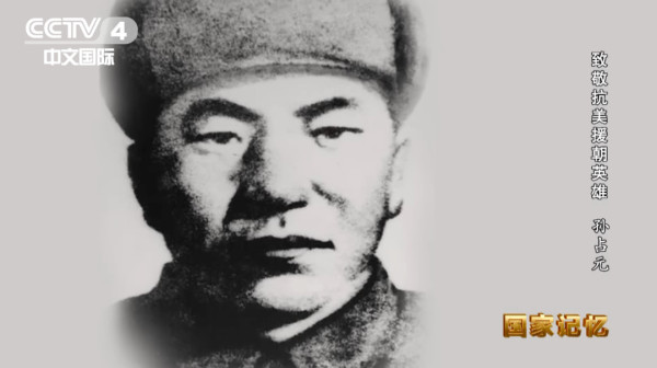 一双皮鞋“参加”阅兵，背后有什么故事？