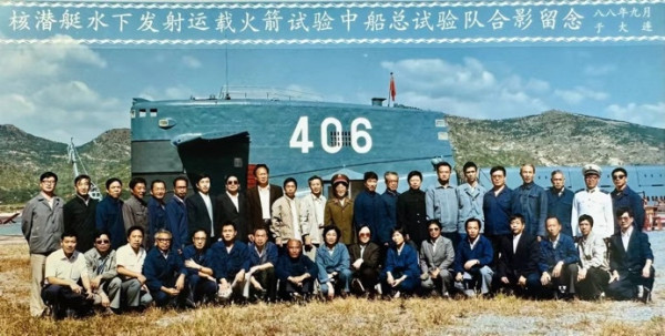 核潜艇功臣回忆：如何让导弹穿越碧海射向蓝天？