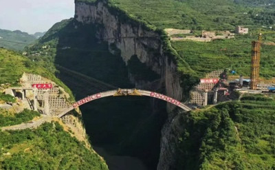 李崎:滇东北红城扎西考察报告