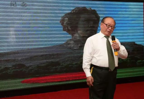 纪念毛主席诞辰126周年活动在京举行