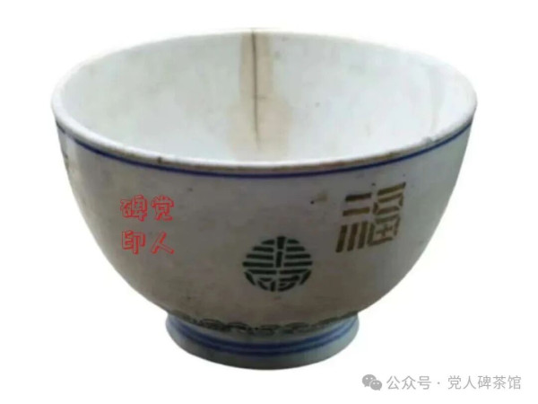 待到胜利重逢时：抗联夫妻的故事
