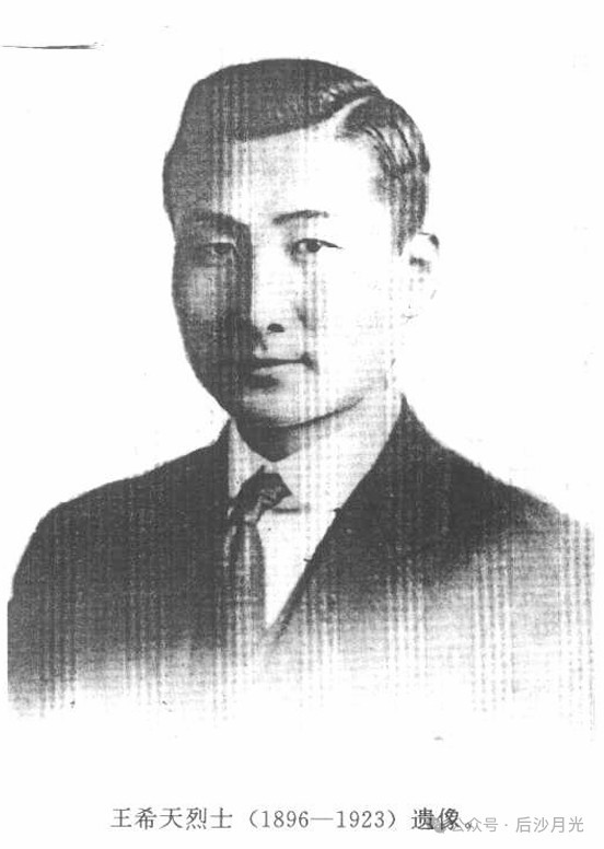 “关东大地震”中日本人屠杀中国人，是民间暴乱还是官方计划？