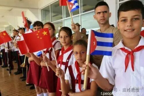 古巴通信部副部长：古巴对外开放，不会改变国有经济为主的发展模式