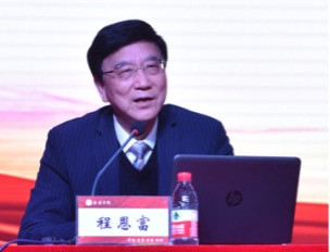 程恩富 谭劲松:以党的自我革命向人民交出满意答卷