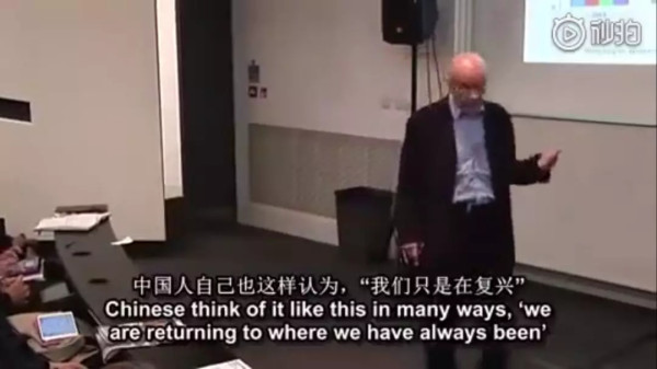英国教授:中国崛起不可怕,可怕的是中国文明