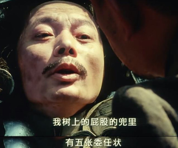 遥遥落后的，是传媒和文艺