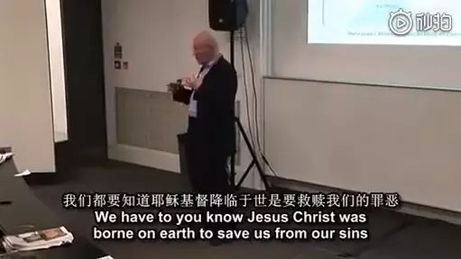 英国教授:中国崛起不可怕,可怕的是中国文明