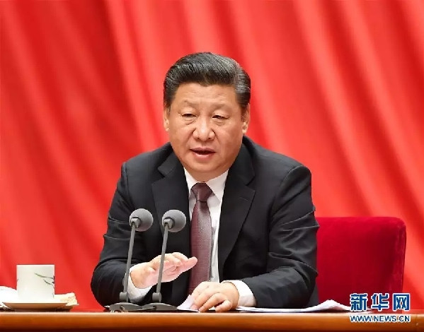 王立民:习近平总书记治国理政的效能思想
