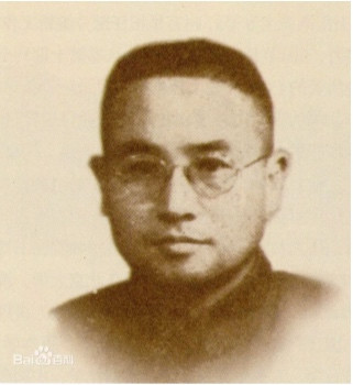 全根先：抗战时期的几位国图学人