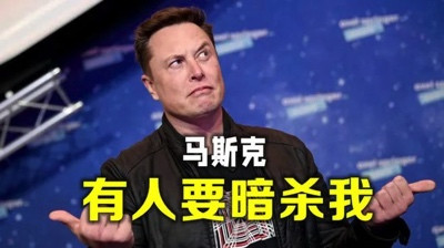 推特上没有言论自由,有的只是政治操弄和政党纠葛