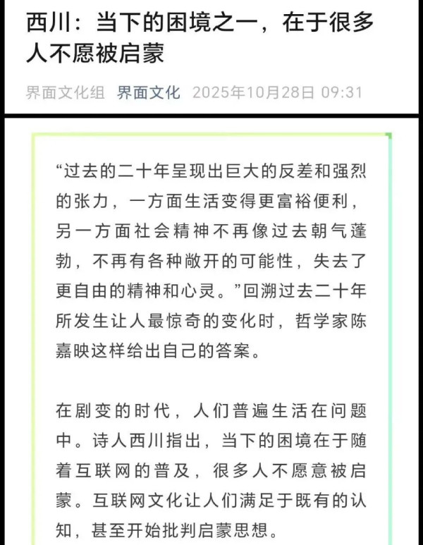 原来，美国还有个“儿童掠夺法”