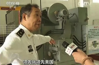 “要领先就领先美国!”没什么了不起的,70年前我们就在准备
