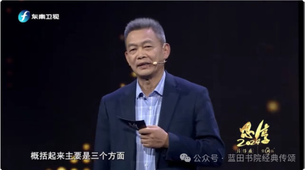余云辉：币权是解决当前中国经济和金融困局的题眼！