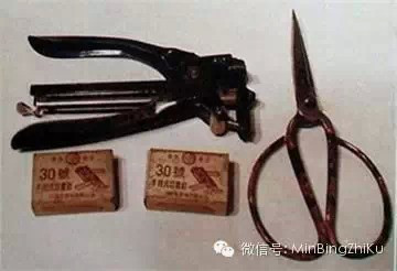 毛泽东：难以置信的首脑生活