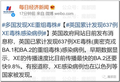 为什么我们含泪把牙关咬出血来都不能放开躺平！？