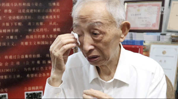 请记住：12月24日是长津湖战役胜利的日子！