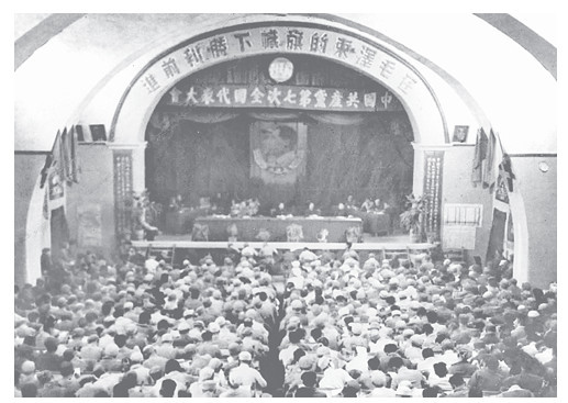 “批评与自我批评”作风确立的来龙去脉