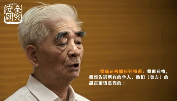 他们,并非只藏在暗处……