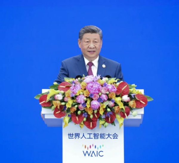 周力:人工智能全球治理的中国担当与世界意义