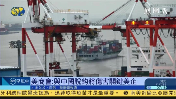 温铁军：新中国工业化的第一步有多难？