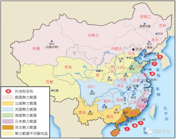 美国的斩杀线给被西方污名化的义和团正了名