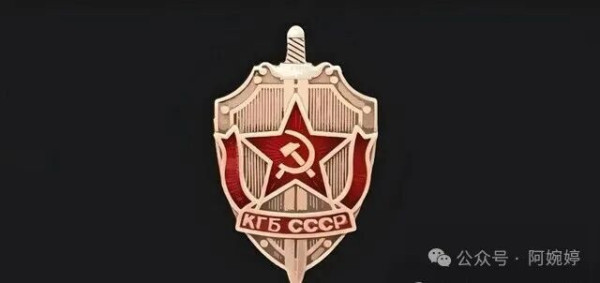 苏联解体的原因：克格勃揭开又一内幕，美国果然善于渗透