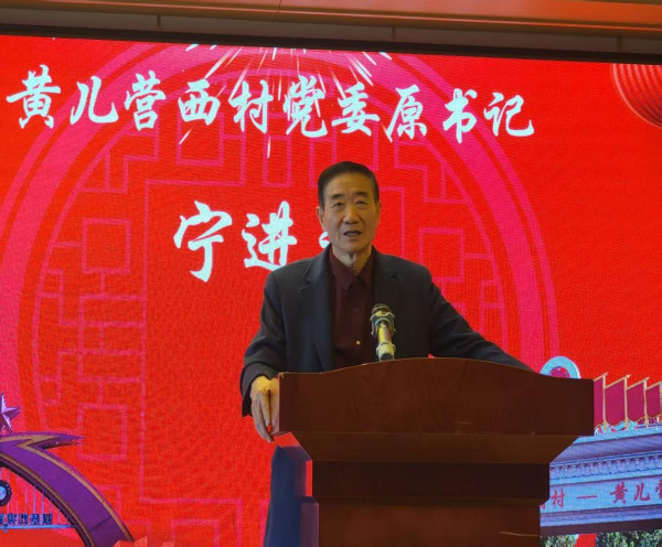 这个村的干部一心一意谋共富