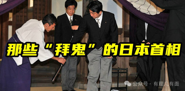 “小鬼”拜“老鬼”，一起去见鬼！