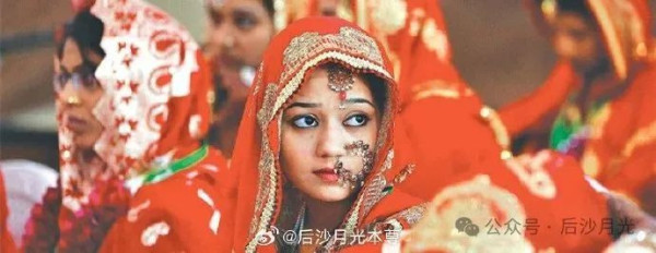 21世纪20年代的美国竟还在允许“童婚”……