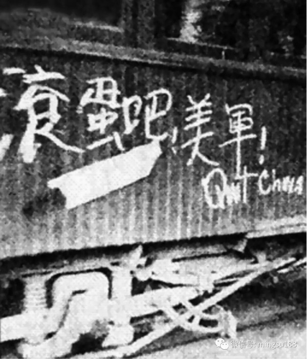 景明楼美军强奸中国名媛案,为何受害者反成了替罪羊?